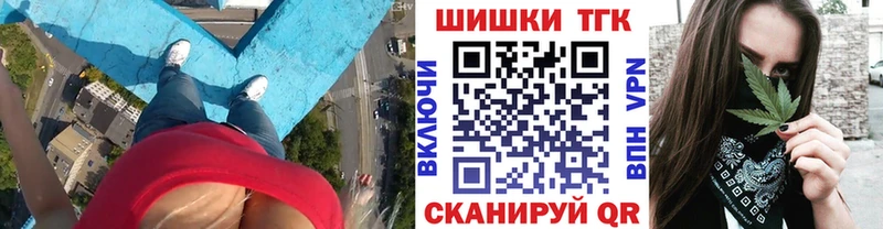 Хочу наркоту Вязьма ГАШИШ  АМФ  МЕФ  Конопля 