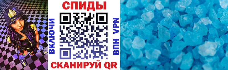 Amphetamine 97%  KRAKEN зеркало  Вязьма 