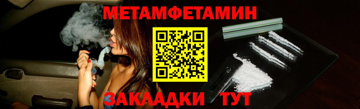 Амфетамин  Вязьма  Амфетамин  Amphetamine 98% 