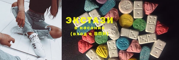 соль курить ск Приозерск