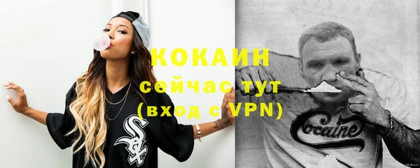 соль курить ск Приозерск