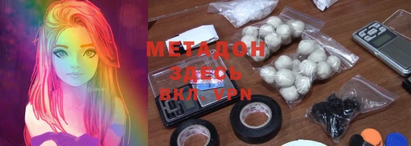 дживик Пролетарск