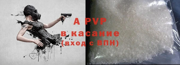 соль курить ск Приозерск