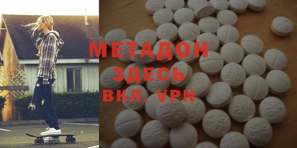 соль курить ск Приозерск