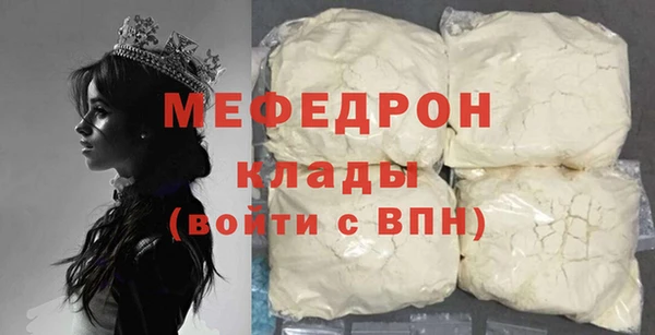 дживик Пролетарск