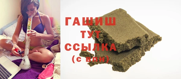 дживик Пролетарск