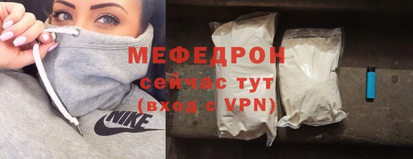 дживик Пролетарск