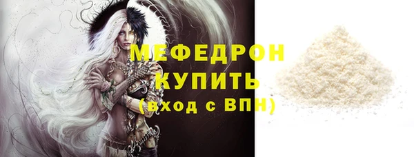дживик Пролетарск
