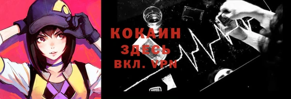 соль курить ск Приозерск