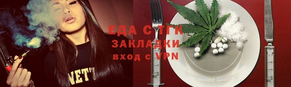 соль курить ск Приозерск