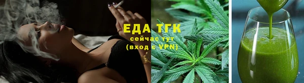 соль курить ск Приозерск