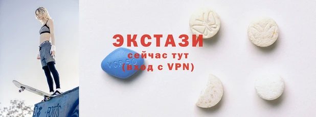 дживик Пролетарск