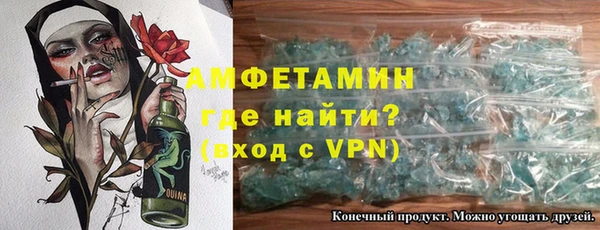соль курить ск Приозерск