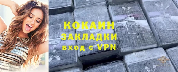 дживик Пролетарск
