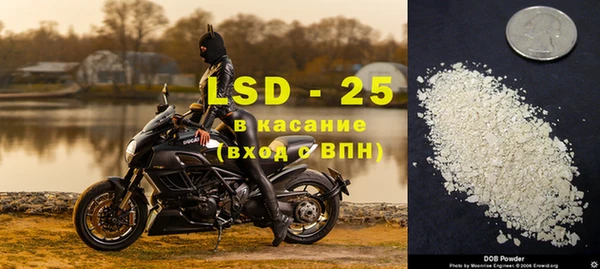 дживик Пролетарск