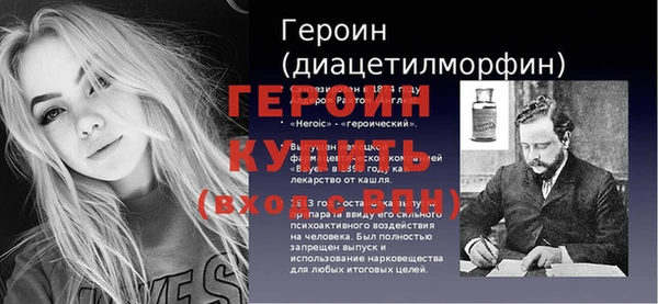 соль курить ск Приозерск