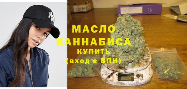 дживик Пролетарск