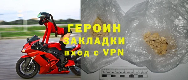дживик Пролетарск