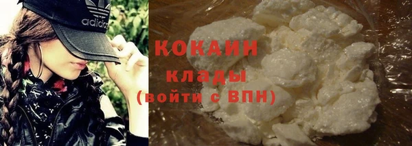 соль курить ск Приозерск
