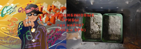 дживик Пролетарск