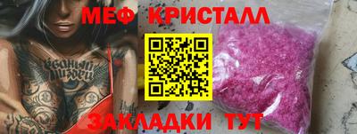 apvp Берёзовский