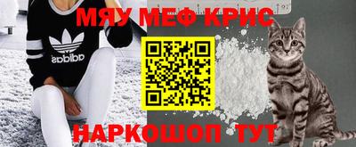 не бодяженный Беслан