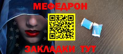 дистиллят марихуана Берёзовский