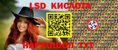 apvp Берёзовский