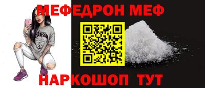 не бодяженный Беслан