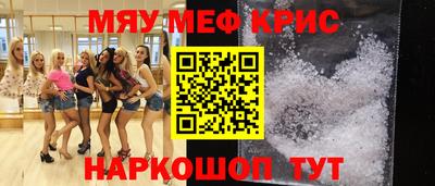 не бодяженный Беслан