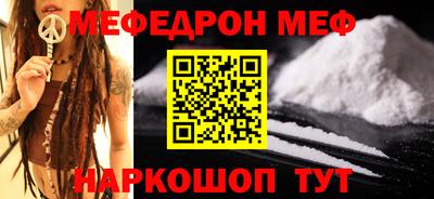 apvp Берёзовский
