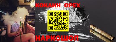 не бодяженный Беслан