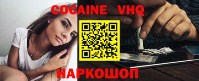 apvp Берёзовский