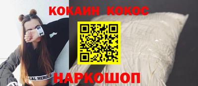 скорость mdpv Бугуруслан