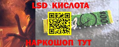 дурь Донской
