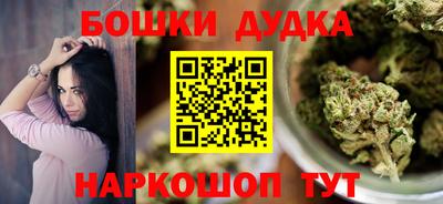 не бодяженный Беслан