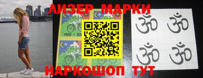 не бодяженный Беслан