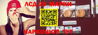 apvp Берёзовский