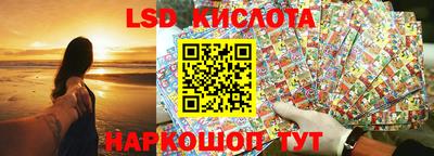 apvp Берёзовский