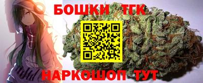 COCAINE Бузулук