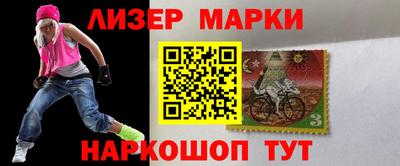 дистиллят марихуана Берёзовский