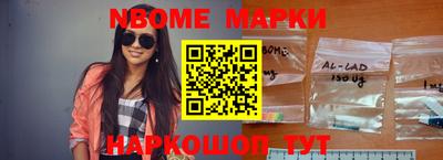 не бодяженный Беслан