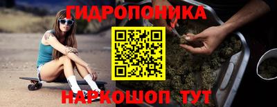 дистиллят марихуана Берёзовский