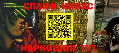 не бодяженный Беслан