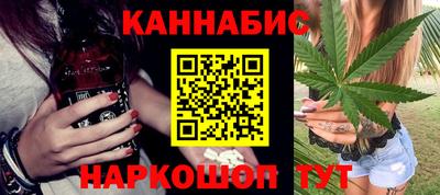 2c-b Беслан