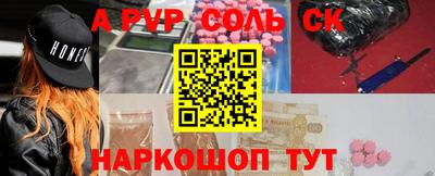 2c-b Беслан