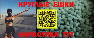 apvp Берёзовский