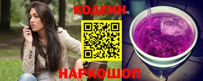 apvp Берёзовский