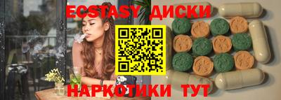 apvp Берёзовский
