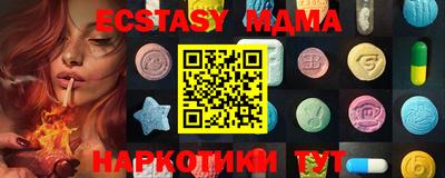 дистиллят марихуана Берёзовский